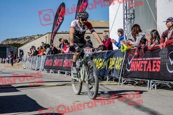 HUGO GONZALEZ FERNANDEZ Aragon Bike Race 2019 10909