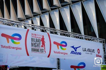 IVAN PEREZ LOPEZ zBilbao Night 2025 General 13