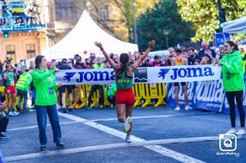 zBSS 2025 General 20