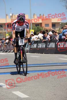 MARIA DEL CARME RAMOS LOPEZ Cambrils 2016 14430