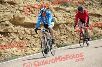 PEPE RARO ALMUZARA Rompepiernas 2016 4 06812