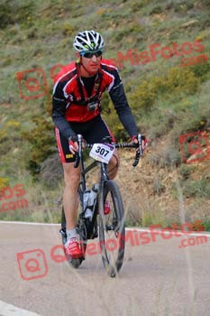 ISMAEL GARCIA SANCHEZ Rompepiernas 2017 03478