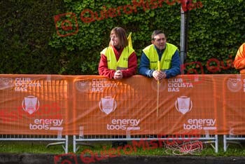 Remences 2023 R 00165