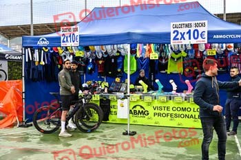 Remences 2023 S 00047