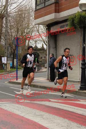 Duatlon Mungia 2012 0229