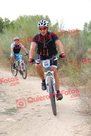 PEDRO GALLARDO DIAGO Bike Weekend 2015 15164