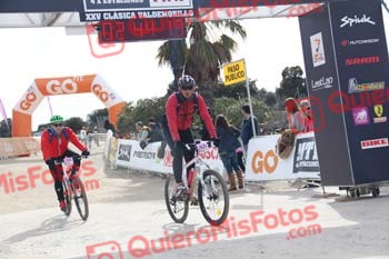 VICTOR GAMELLA ZAR Valdemorillo 2016 32680