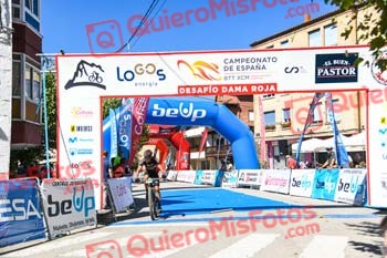 JUAN CARLOS BLAZQUEZ SIERRA Dama Roja 2022 03315