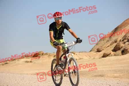 MIKEL IZARRA PEREZ DE VILLARREAL Bardenas 2015 17849