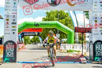 DIEGO SUQUILANDA NEIRA HU108 2019 05239