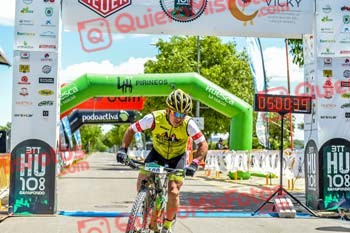 DIEGO SUQUILANDA NEIRA HU108 2019 05241