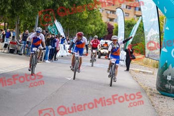 MIGUEL EDUARDO LEIRO SOSA HU 108 2023 RO 002147