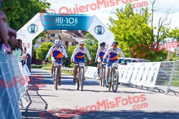 MIGUEL EDUARDO LEIRO SOSA HU 108 2024 RO 001054