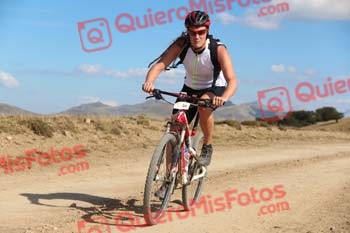 MIKEL BIURRUN VIDONDO Irati BTT 2016 11863