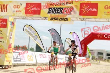 CESAR CANCHO VIVAR La Rocosa 2016 02451