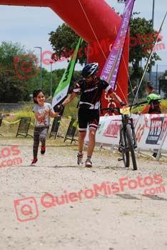 JESUS ALONSO CIFUENTES La Rocosa 2016 05018
