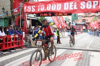 OSCAR ALONSO GARCIA Soplao BTT 1 2016 46070