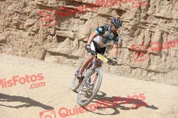 Monegros 2015 01637