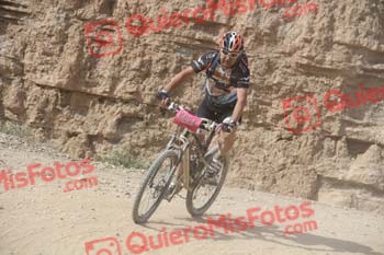 MIGUEL POVEDANO GOR Monegros 2015 02638