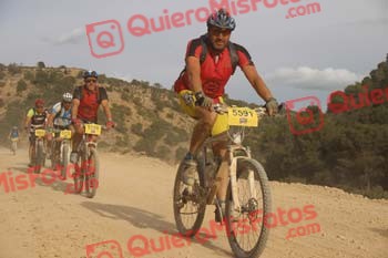 IGNACIO BARRIO GOMEZ Monegros 2015 12769