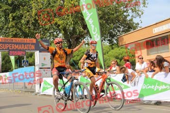 SERGIO CAMACHO GALINDO Talajara 2017 2 35289