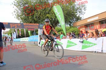 ISAAC MIRABAL ROSARIO Talajara 2017 2 36314