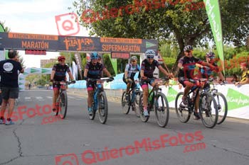 M DEL CARMEN GARCIA VILLASENOR Talajara 2017 2 38168