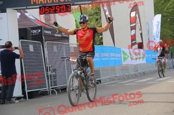 ISAAC MIRABAL ROSARIO Talajara 2017 3 26333