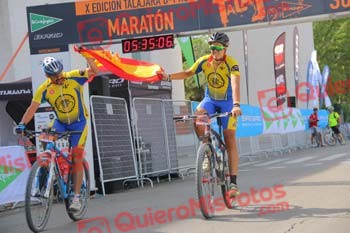 PABLO SANCHEZ RODRIGUEZ Talajara 2017 3 26750