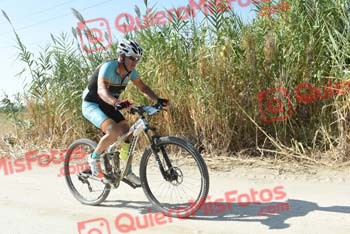 LUIS ALBERTO RODRIGUEZ GARMILLA Talajara 2018 46435