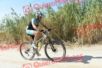 LUIS ALBERTO RODRIGUEZ GARMILLA Talajara 2018 46436