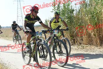 RICARDO MEDINA HERNANDEZ Talajara 2018 46718