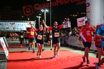 ALBERTO FERNANDEZ GONZALEZ Bilbao Night Marathon 1 2023 08416